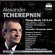 Tcherepnin - Piano Music 1913-61 Tcherepnin - Piano Music 1913-61