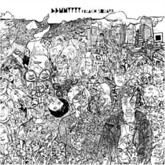 Dd/Mm/Yyyy - Black Square