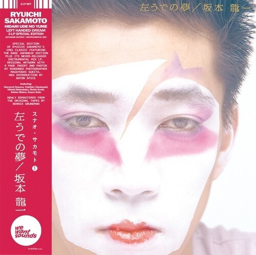 Ryuichi Sakamoto - Hidari Ude No Yume