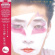 Ryuichi Sakamoto - Hidari Ude No Yume Ryuichi Sakamoto - Hidari Ude No Yume