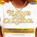Flavour Of The Old Skool - Ult - Flavour Of The Old Skool - Ult Flavour Of The Old Skool - Ult - Flavour Of The Old Skool - Ult