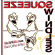 Bilal & Nikki Jean - Black Coffee In Bed (Indie Exclusiv Bilal & Nikki Jean - Black Coffee In Bed (Indie Exclusiv