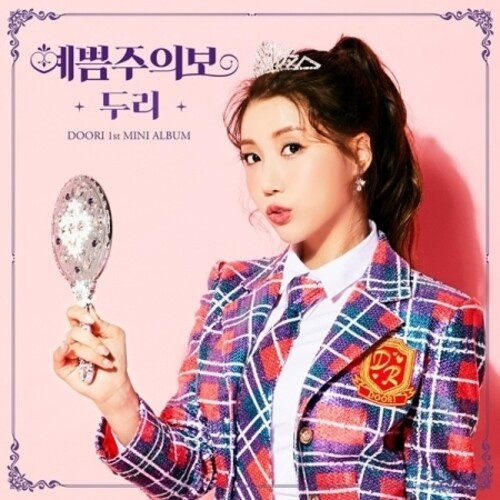Doori - Doori 1st Mini Album