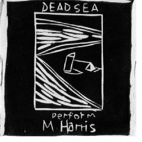 Dead C. - Max Harris