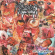 Septage - Septic Decadence Septage - Septic Decadence