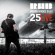 Ruben Hoeke Band - Twentyfive Live Ruben Hoeke Band - Twentyfive Live