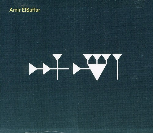 Amir ElSaffar Two Rivers Ensemble - Inana