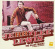 Lewis Jerry Lee - Killer Tracks Lewis Jerry Lee - Killer Tracks