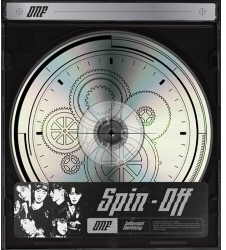 Onf - Spin Off