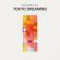Various Artists - Tokyo Dreaming Various Artists - Tokyo Dreaming