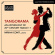 Various - Tangorama - An Anthology Of 20Th Ce Various - Tangorama - An Anthology Of 20Th Ce
