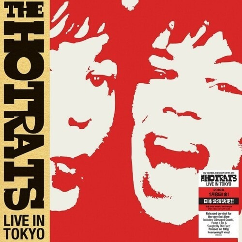 Hotrats - Live In Tokyo (180G Vinyl)
