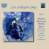 Various - Lars Sellergren Plays, Vol. 6 - Sch Various - Lars Sellergren Plays, Vol. 6 - Sch