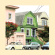 The Reds, Pinks And Purples - Uncommon Weather (Blue Vinyl) The Reds, Pinks And Purples - Uncommon Weather (Blue Vinyl)