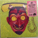 Frankie And The Witch Fingers - Brain Telephone (Red Splatter Vinyl) Frankie And The Witch Fingers - Brain Telephone (Red Splatter Vinyl)