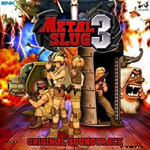 Snk Sound Team - Samurai Showdown - Ost