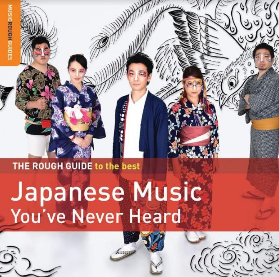 Various Artists - Rough Guide To The Best Japanese Mu