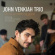 John Venkiah Trio - On To Something Good John Venkiah Trio - On To Something Good