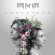 Icon For Hire - Amorphous Icon For Hire - Amorphous