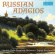 Khachaturian Prokofiev Etc. - Russian Adagios Khachaturian Prokofiev Etc. - Russian Adagios