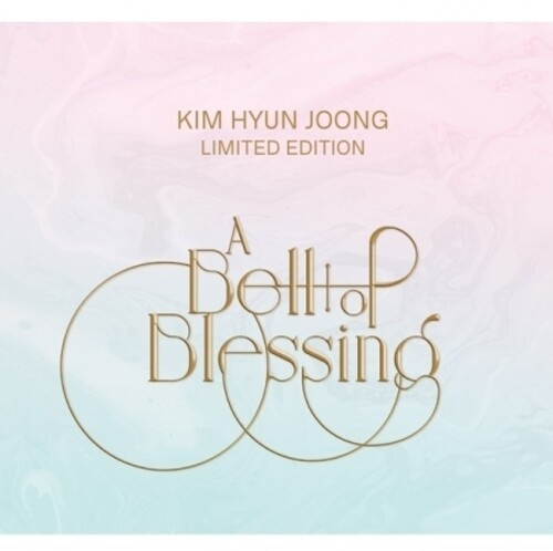 Kim Hyun Joong - A Bell Of Blessing