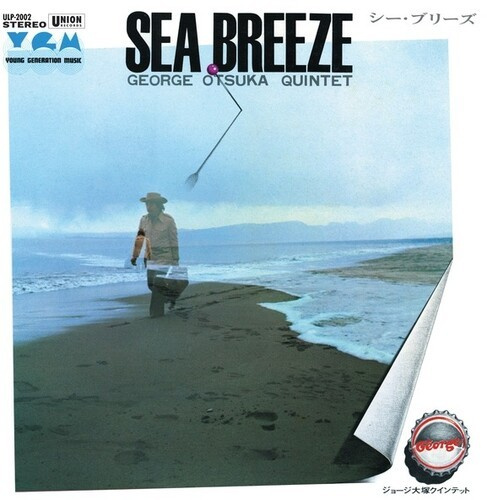 George Otsuka Quintet - Sea Breeze