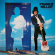 Frankie Miller - Double Trouble Frankie Miller - Double Trouble