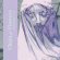 Chain Of Flowers - Amphetamine Luck (Flexi-Disc) Chain Of Flowers - Amphetamine Luck (Flexi-Disc)