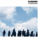 Elsewear - Atomized Minds Elsewear - Atomized Minds