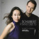 Schubert Franz - Piano Duets Schubert Franz - Piano Duets