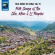 Various - Folk Music Of China, Vol. 15 - Folk Various - Folk Music Of China, Vol. 15 - Folk
