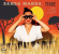 Banda Magda - Tigre Banda Magda - Tigre