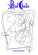 Paul Chain - Emisphere Paul Chain - Emisphere