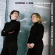 Antje Weithaas - Dvorak & Suk : Violin & Piano Antje Weithaas - Dvorak & Suk : Violin & Piano