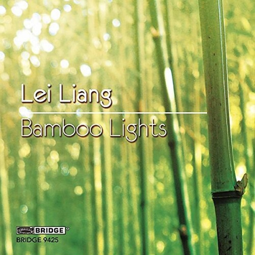 Liang L. - Bamboo Lights