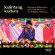 Various Artists - Kulintang Kultura - Danongan Kaland Various Artists - Kulintang Kultura - Danongan Kaland