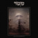 Mizmor - Live At Roadburn 2018 Mizmor - Live At Roadburn 2018