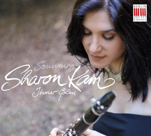 Various Composers - Souvenirs