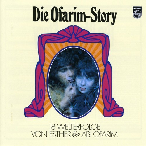 Ofraim Ester & Abi - Ofraim Story