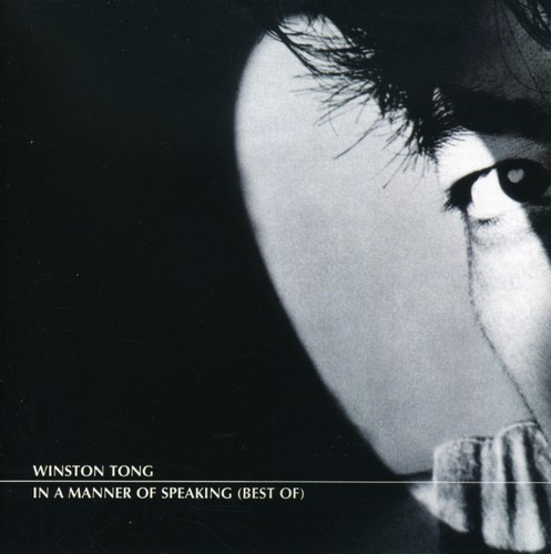 Tong Winston - In A Manner Of Speaking