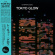 Various Artists - Tokyo Glow - Japanese City Pop Funk Various Artists - Tokyo Glow - Japanese City Pop Funk