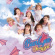 Oh My Girl - Fall in Love (Re-issue) Oh My Girl - Fall in Love (Re-issue)