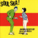 Byron Lees All Stars - Soul Ska (Red Vinyl Lp) Byron Lees All Stars - Soul Ska (Red Vinyl Lp)