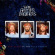 Von Hertzen Brothers - Red Alert In The Blue Von Hertzen Brothers - Red Alert In The Blue