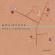 Movietone - Peel Sessions (Lp+Cd) Movietone - Peel Sessions (Lp+Cd)