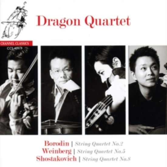 Alexander Borodin Dmitri Shostakov - Dragon Quartet: Borodin - Shostakov