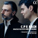 Bach Carl Philipp Emanuel - Sonatas For Flute & Fortepiano Bach Carl Philipp Emanuel - Sonatas For Flute & Fortepiano