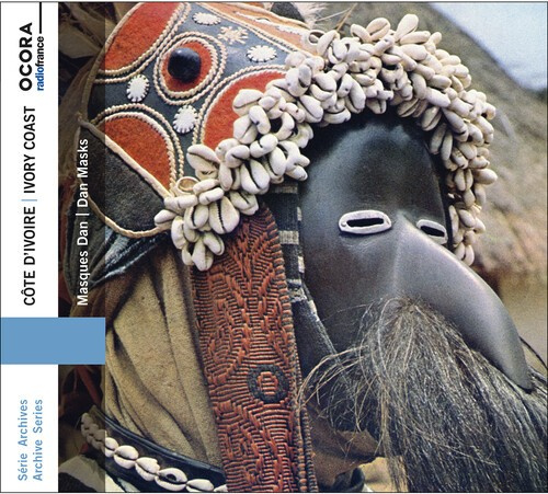 Various - Ivory Coast - Dan Masks