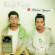 Rizzle Kicks - Stereo Typical (Rsd Vinyl) Rizzle Kicks - Stereo Typical (Rsd Vinyl)