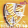 Santa - Templario (Vinyl) Santa - Templario (Vinyl)